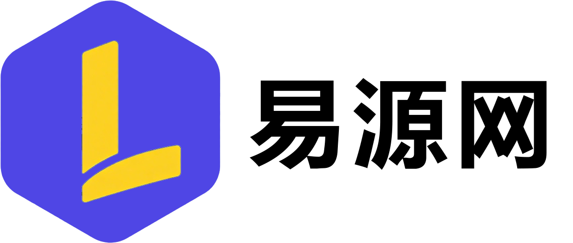 易源网