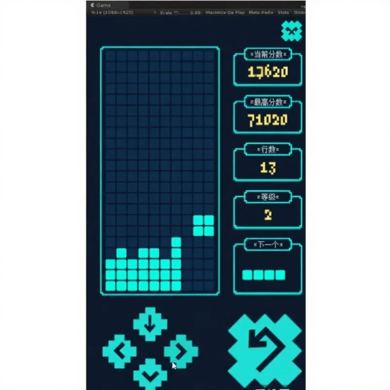 Unity3D俄罗斯方块源码项目学习开发使用学习游戏开发程序