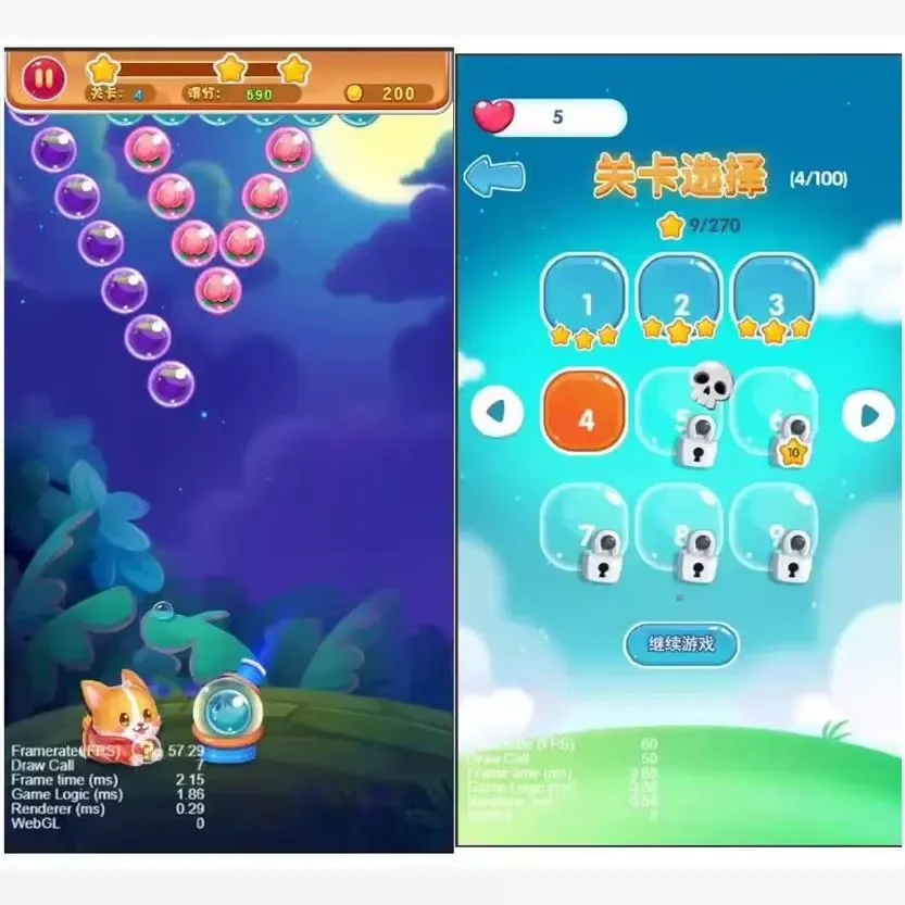 Cocos creator 水果泡泡龙 合成类小游戏源码完整游戏源码