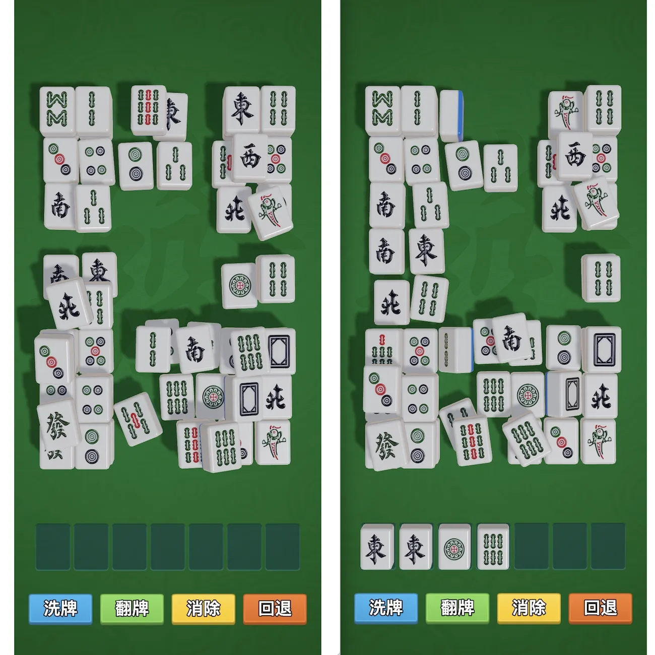 cocos源码3d物理麻将消除cocoscreator3.x小游戏源码