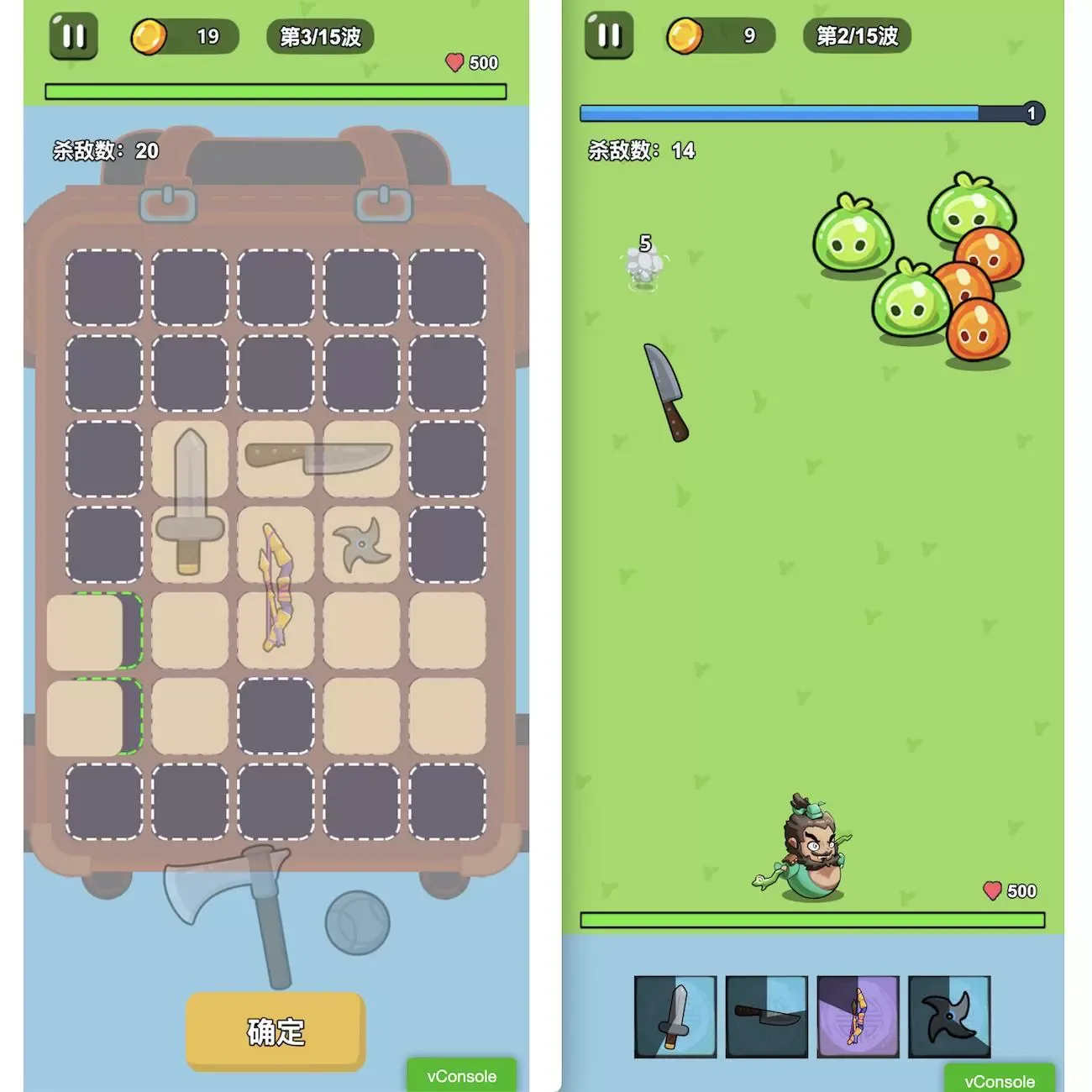 cocos源码背包英雄cocoscreator完整小游戏源码抖音微信