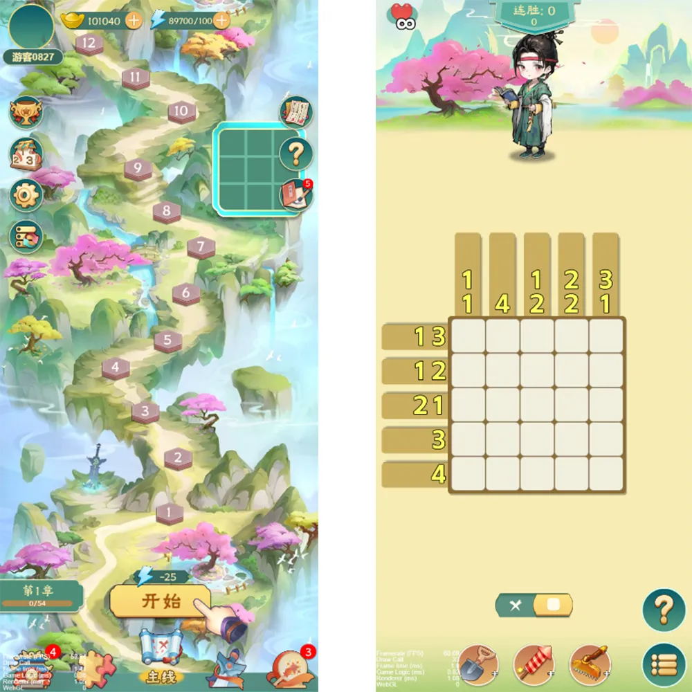 每天数独cocoscreator游戏源码精品数独游戏