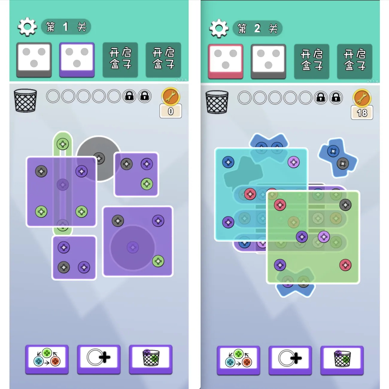 Cocos源码 打螺丝最新版 Cocos creator 游戏源码 3.8.3ts
