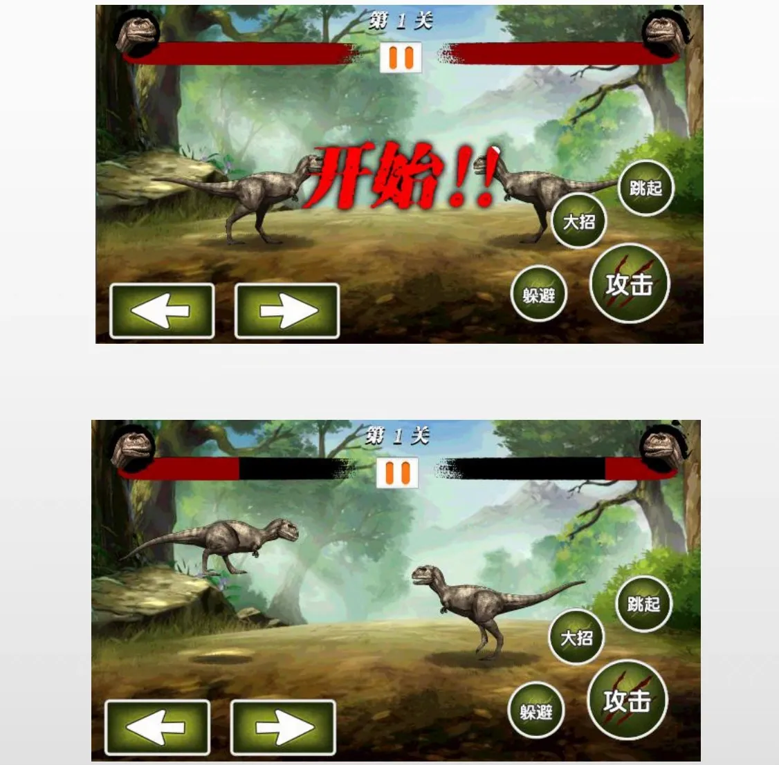 Cocos口袋侏罗纪 cocos creator小游戏源码，非逆向完整游戏项目