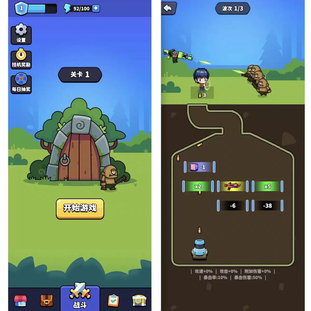 Cocos源码 村庄保卫战 CocosCreator游戏源码完整游戏代码3.8.3ts