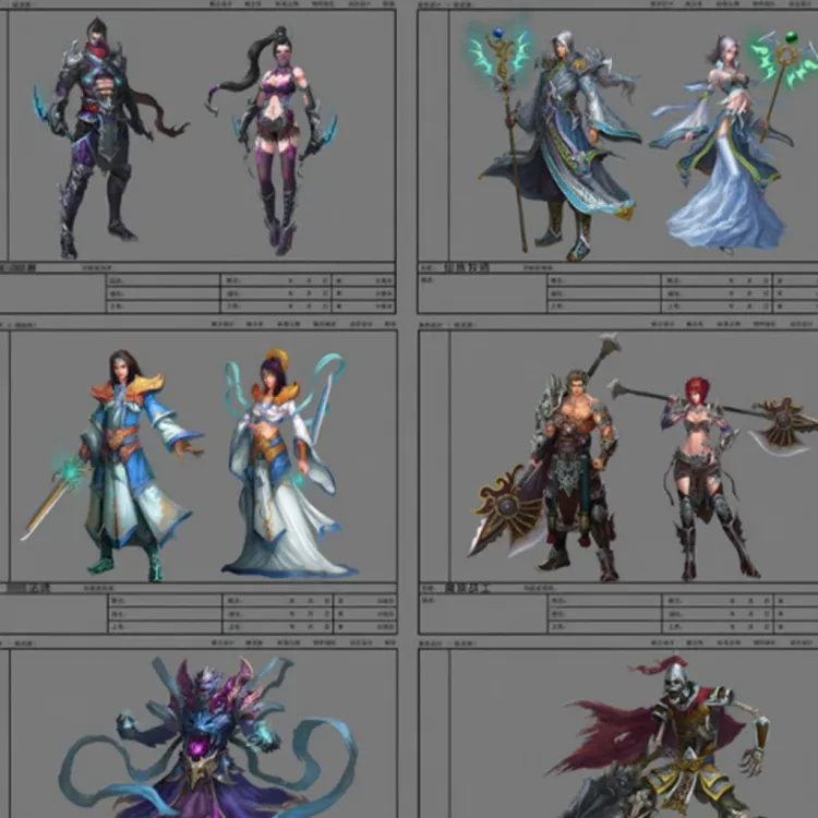 3ds max游戏角色3d模型带骨骼绑定 3dmax仙侠玄幻人物宠物带动作