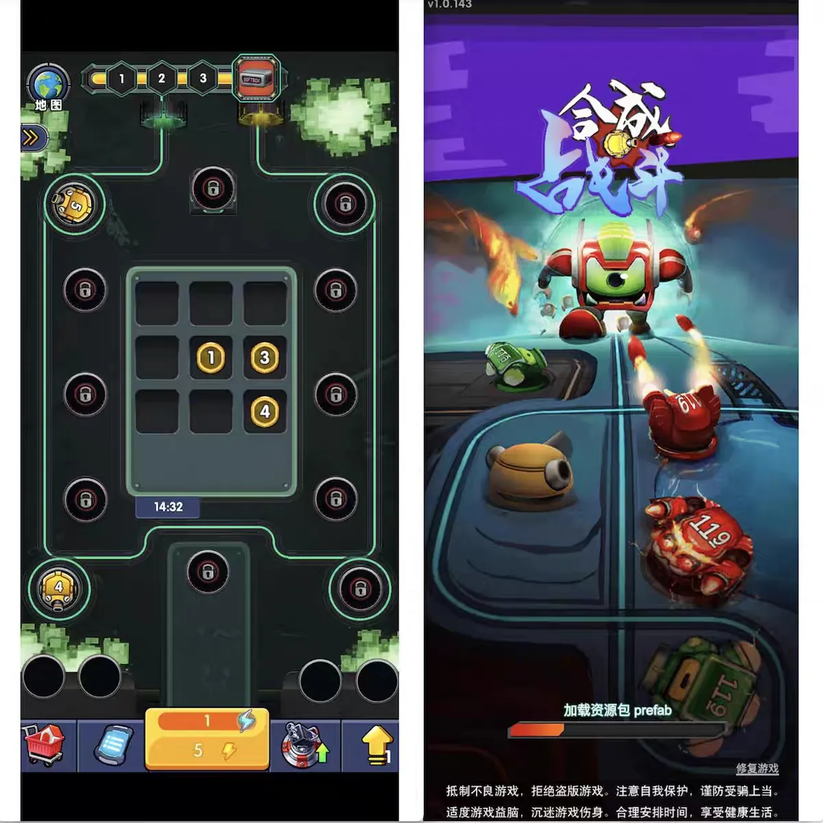 Cocos源码 合成与战斗 塔防 Cocos creator 游戏源码 2.4.13 ts