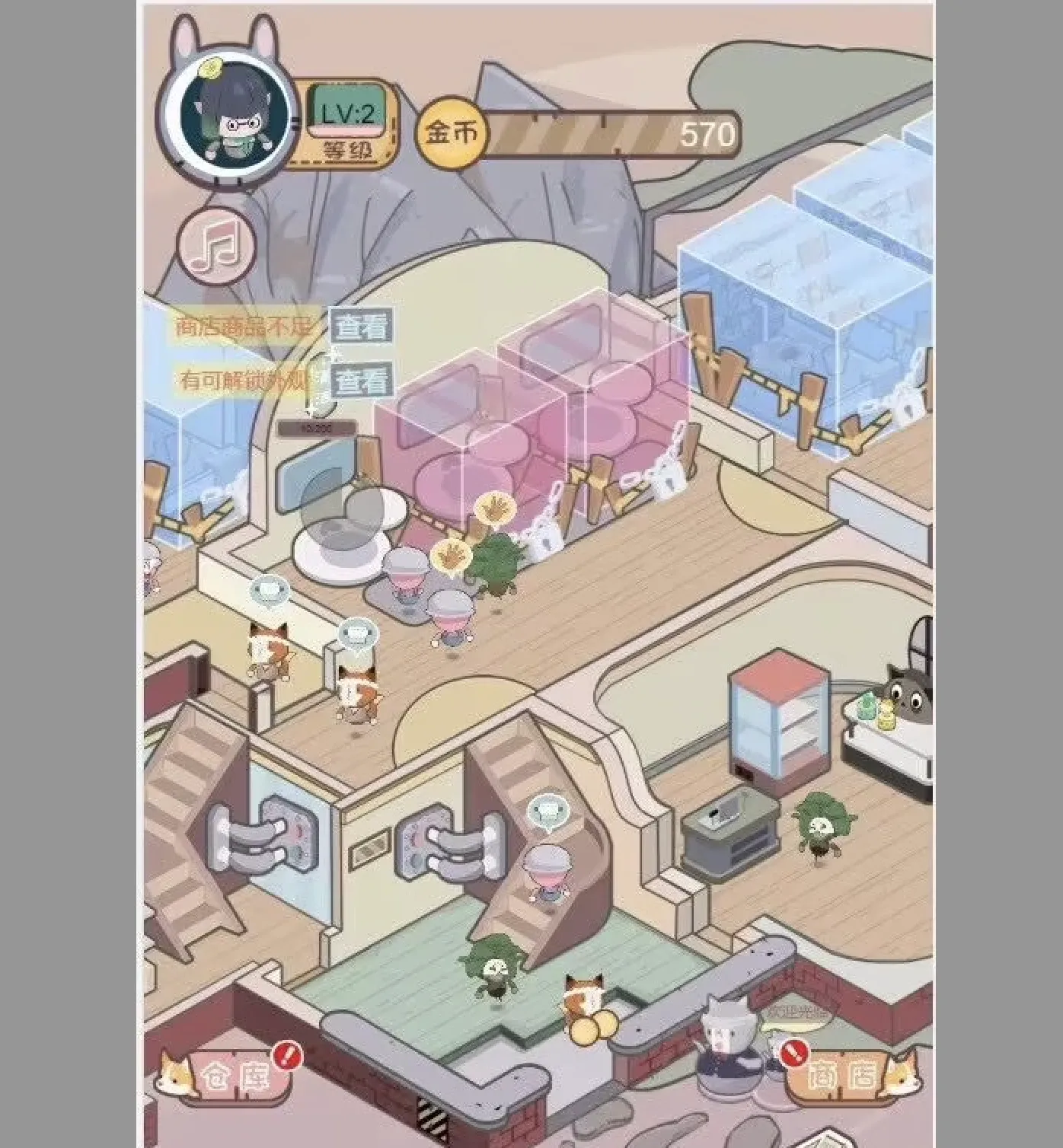 Cocos creator 五星卫生院 休闲 模拟经营 类小游戏 完整游戏源码