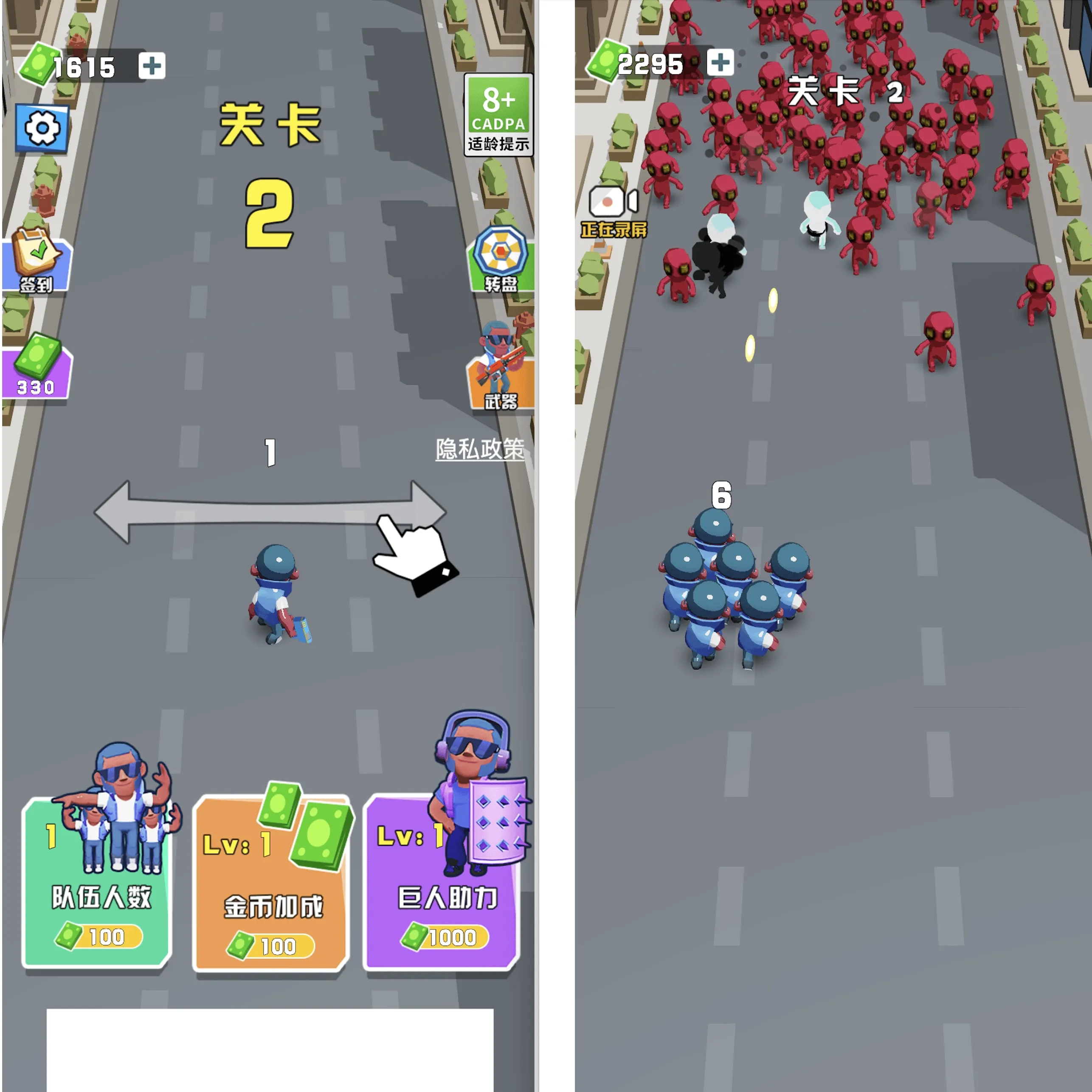 cocos源码激战突围cocoscreator3.x小游戏源码